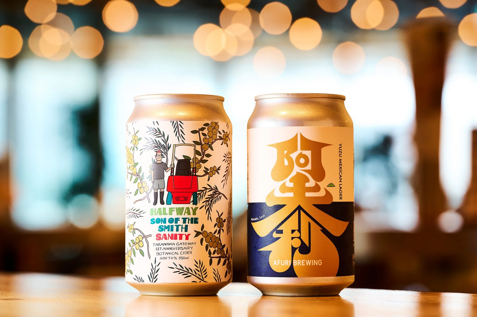 3種のクラフトビール・サイダー