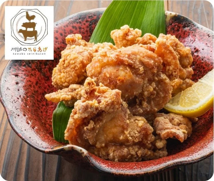美味しそうなからあげが山盛りになった料理