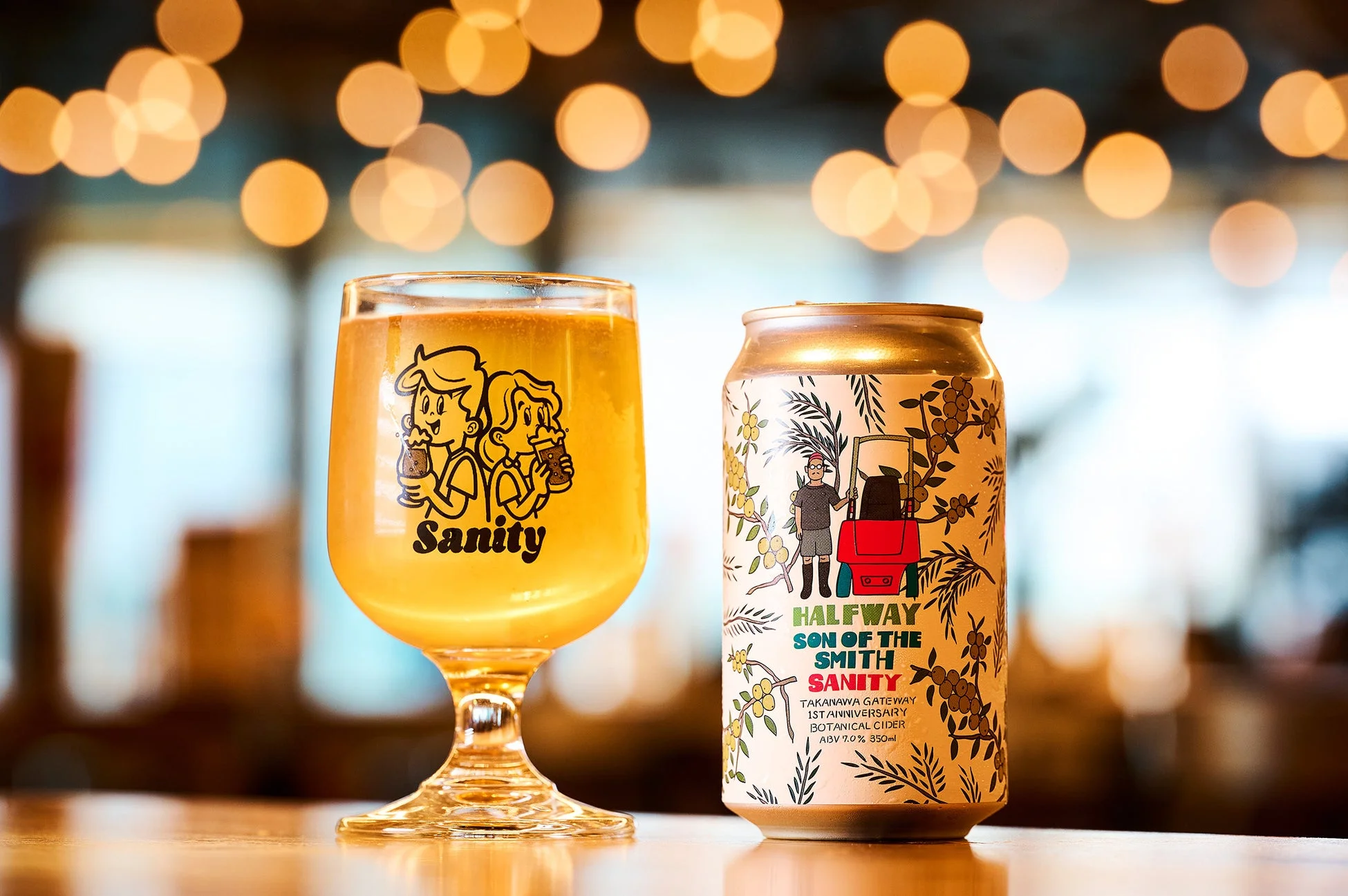 Halfway - Botanical Cider