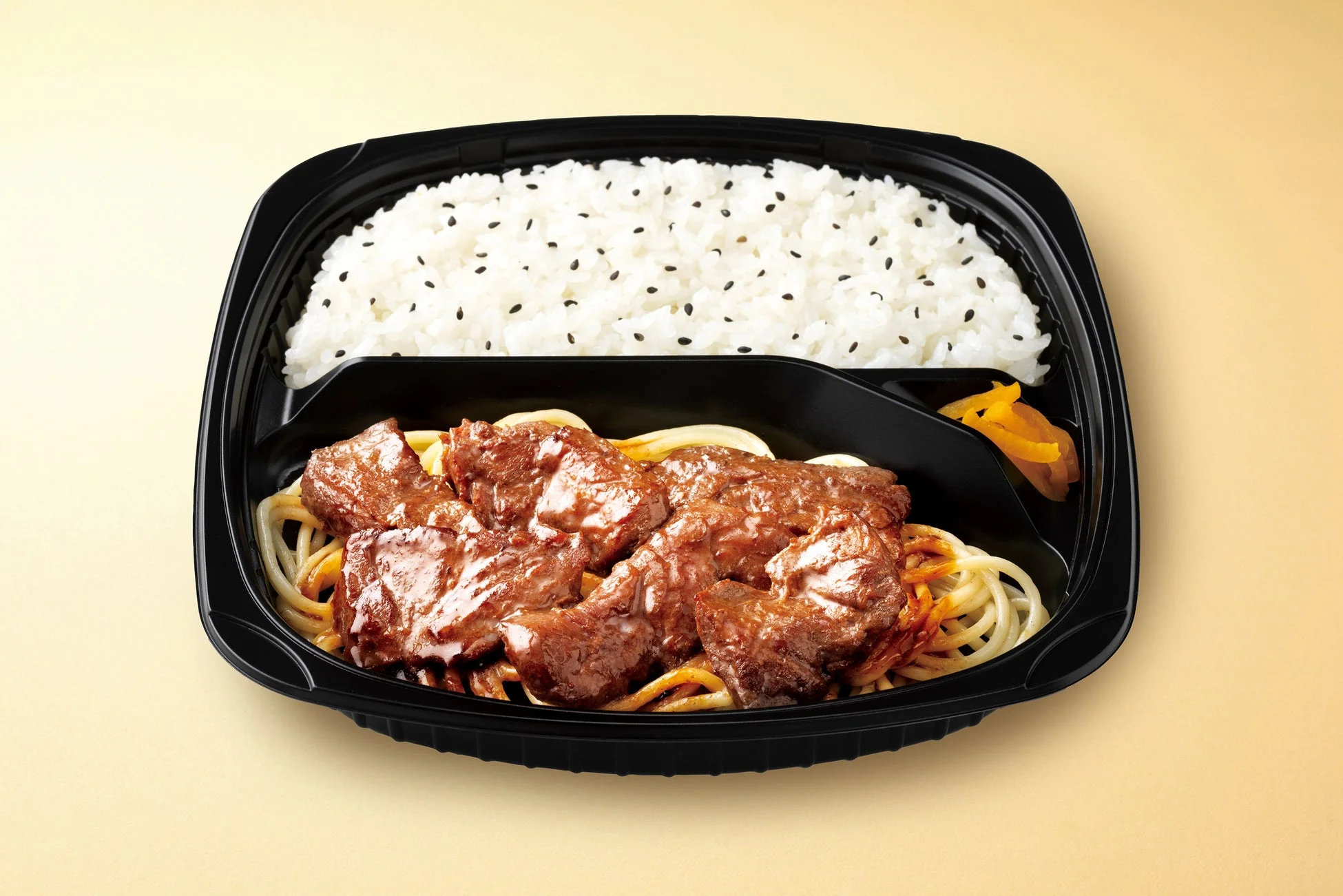 手切り牛ハラミ焼肉弁当