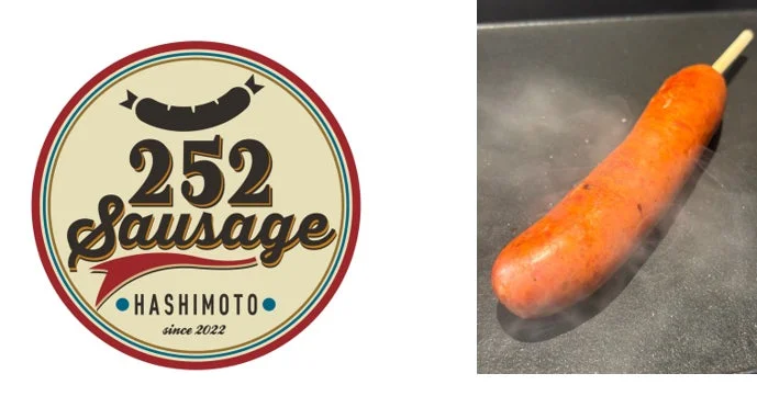 252 Sausage
