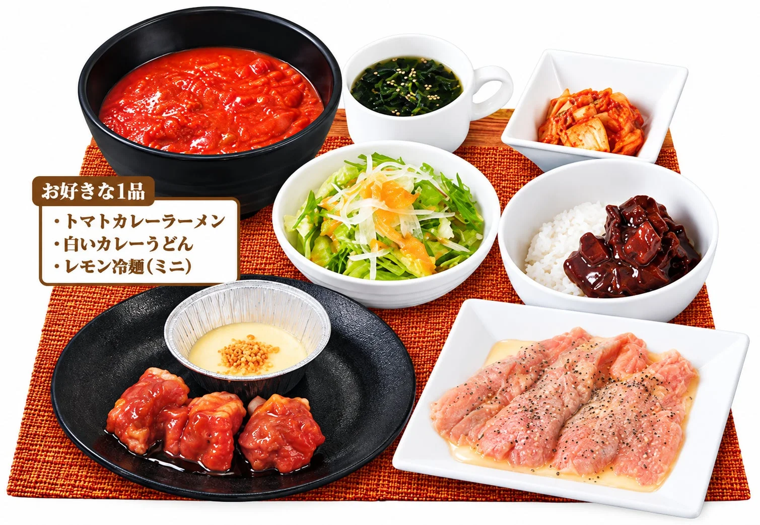 選べる麺と定食