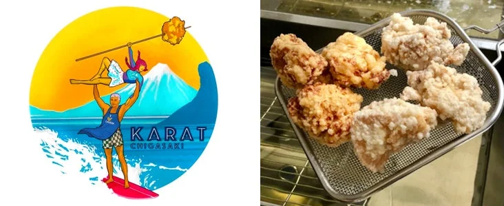 KARAT CHIGASAKI