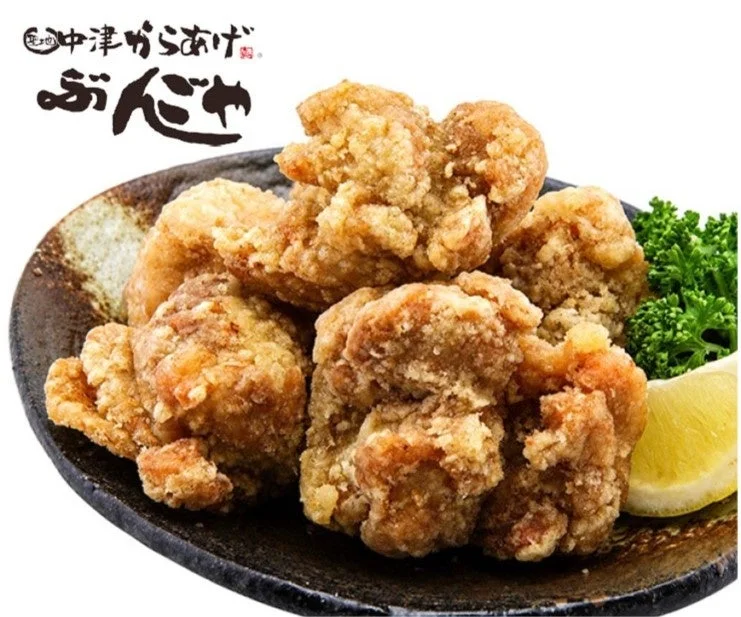 中津からあげ「ぶんごや」の唐揚げが山盛りに盛られた皿
