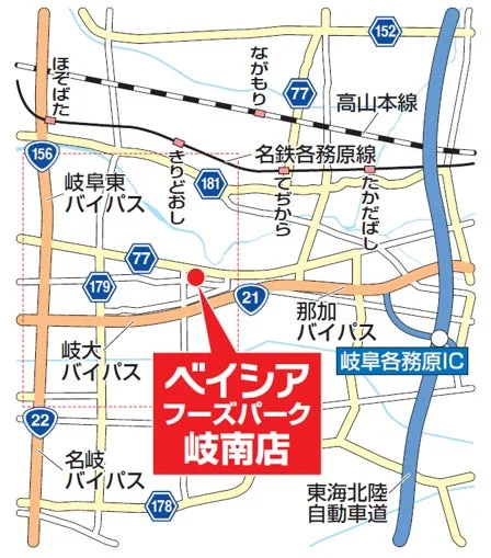 ベイシアフーズパーク岐南店の周辺地図