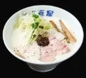 麺屋真星の濃厚鶏白湯ラーメン