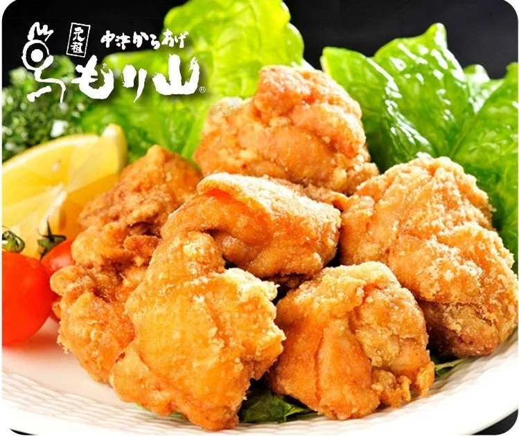 元祖中津からあげ「もり山」のからあげ